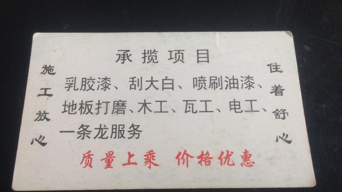 微信图片_202006181051365.jpg