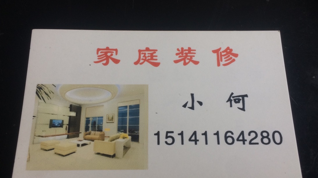 微信图片_202006181051366.jpg
